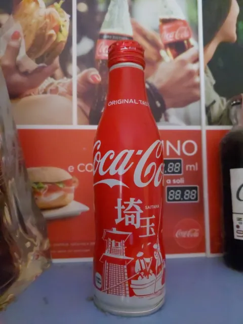 Bottiglia CocaCola Saitama Special Edition Piena Full Can