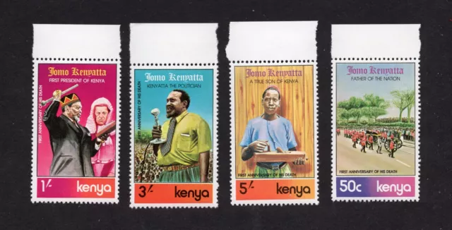 Kenya 1979 set of stamps Mi#148-151 MNH CV=4.2$ lot 2