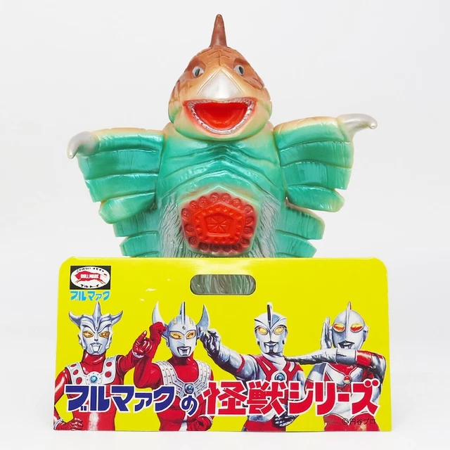 ゴロー ブルマァクの怪獣シリーズ B-CLUB 約23cm ソフビ ゴロー ブルマァクの怪獣シリーズ B-CLUB 約23cm ソフビ - メルカリ