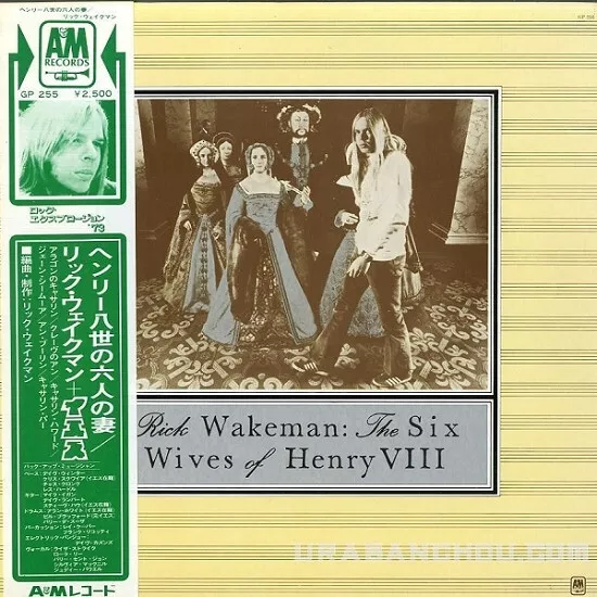 Rick Wakeman - The Six Wives Of Henry VIII / VG+ / LP, Album, RE, Gat