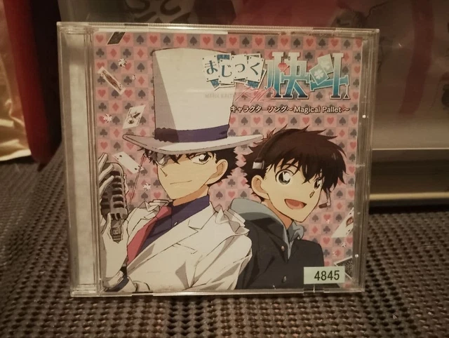 MAGIC KAITO 1412 Character Song CD Magical Pallet 10 Tracks Anime
