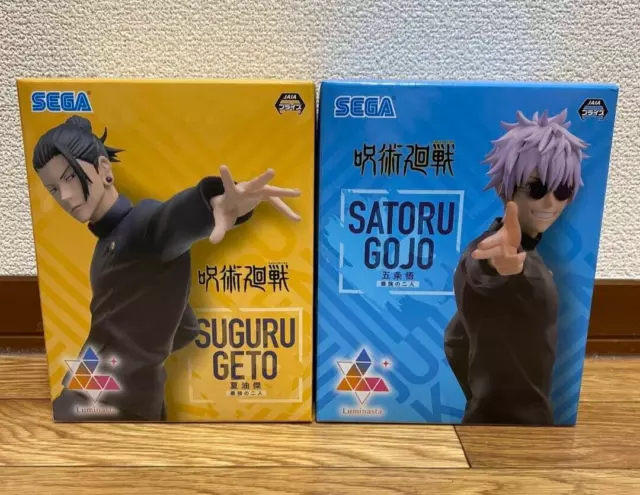 Jujutsu Kaisen Satoru Gojo Suguru Geto Figure Set Luminasta Kaigyoku Sega New