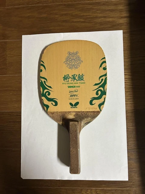 BUTTERFLY RYU SEUNG Min G Max Penhold Blade Table Tennis