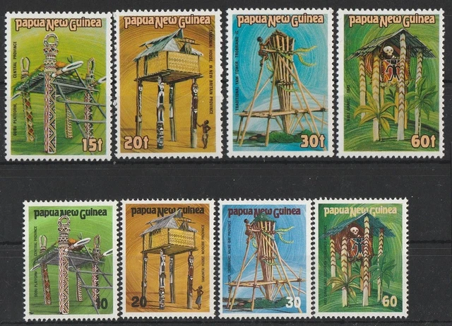 PAPUA NEW GUINEA 1985 Ceremonial Structures set unissued 1st printing ...