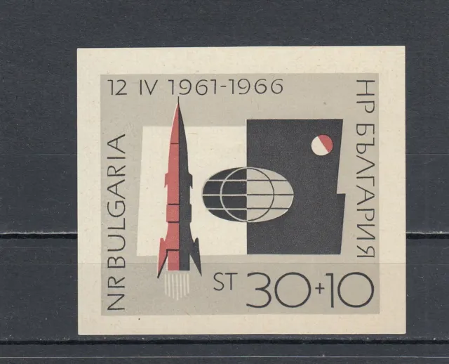 Bulgarien 1966 J. postfrisch  Block MiNr. 19 MNH(**)