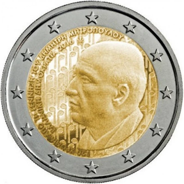 #Rm# 2 Euro Commemorative Grèce 2016 - Mitropoulos