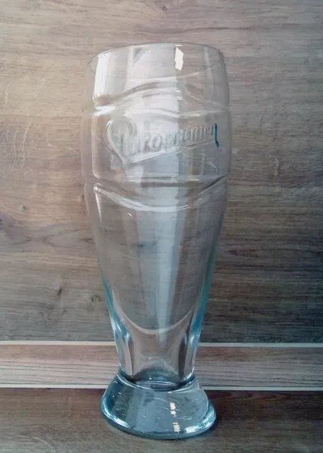 Staropramen 0.5 Liter Beer Glass Prague Czech Republic Ex