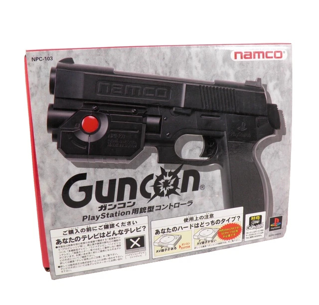 sony playstation gun