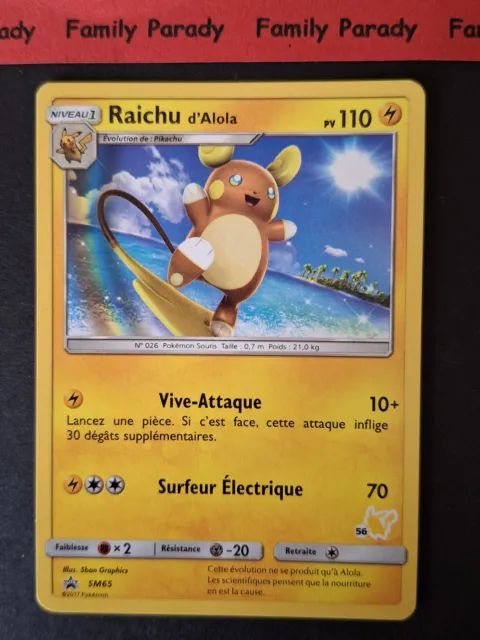 Raichu SM65 Promo Académie de Combat 2020 56/60 Carte Pokemon Français