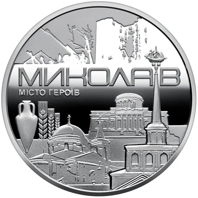 Ukraine, Medal NBU Commemorative medal of the City of Heroes - Mykolaiv 2023