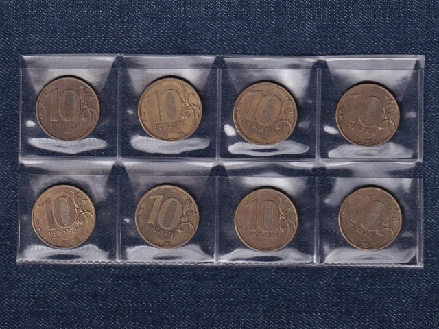 Russia 8 PCS 10 Rubles LOT