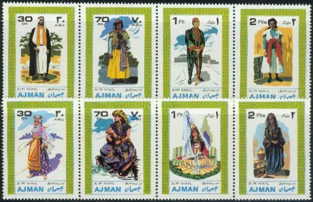 Ajman 1968 ** Mi.238/45 A Zdr.-Streifen Trachten Costumes