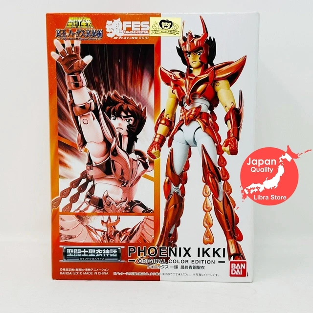Figurine Bandai 1988 - Phoenix Ikki V2 (Neuf Bronze) - Chevaliers Du Zodiaque - Japon