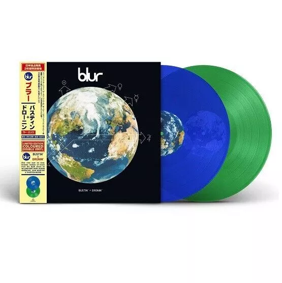 BLUR - BUSTIN' + DRONIN' - 2 LP Blue/Green VINYL NEW OBI Strip ALBUM - RSD 2022