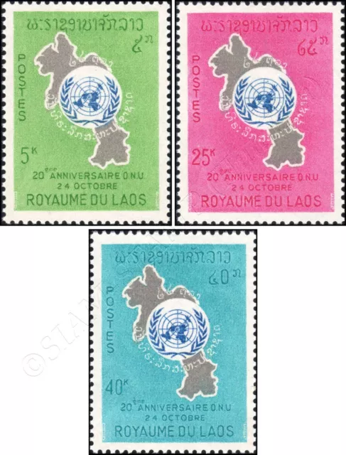 Year of international cooperation -PERFORATED- (MNH)