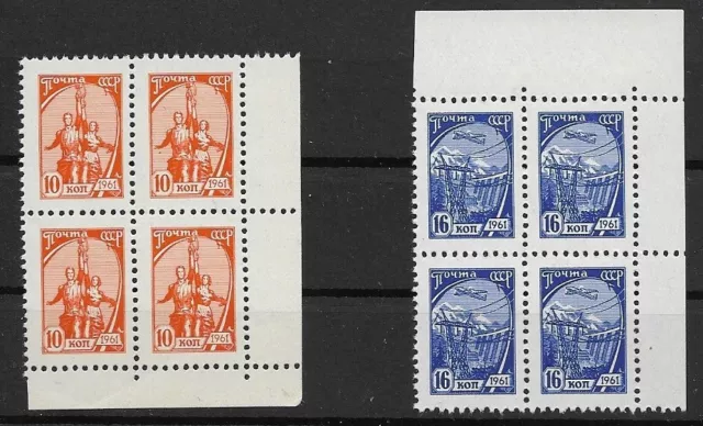 Russland / Sowjetunion MiNr 2439 + 2440 postfrisch ** im Viererblock Ecke 4 / 2