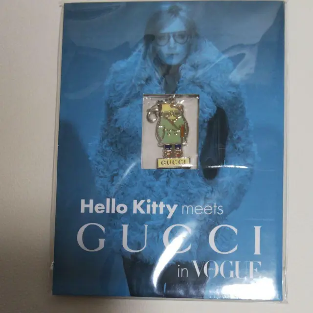 Sanrio Hello Kitty Meets GUCCI Keychain Charm Limited Vogue Magazine 2014  Kawaii