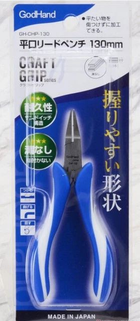 Figures, Models & Kits, Toys & Hobbies - PicClick CA