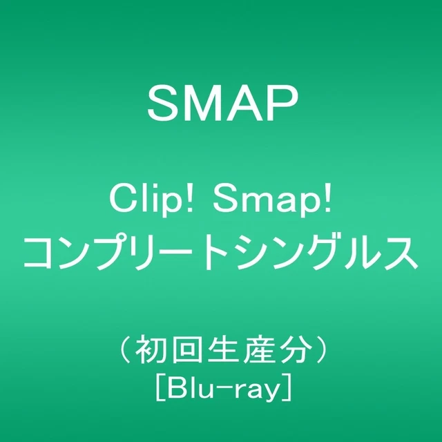 SMAP CLIP & Complete Singles Blu-ray 2-Disc Set Japan Japan