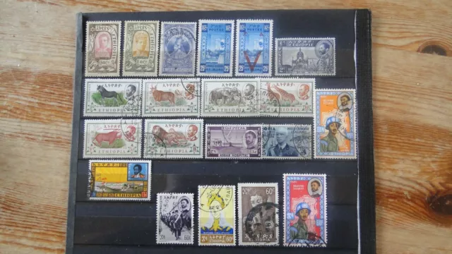 ETHIOPIE lot timbres anciens  * /oblitérés donc série n° 371 à n° 376 année 1961