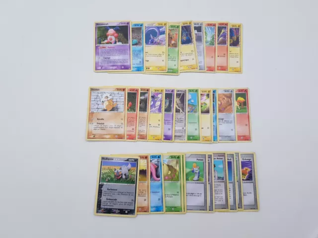 Cartes pokémon - Bloc EX - Espèce Delta - françaises (à l'unité)