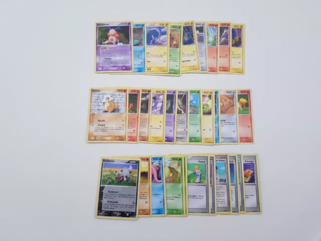 Pokémon Cards - Block EX - Delta Species - French (Unit)