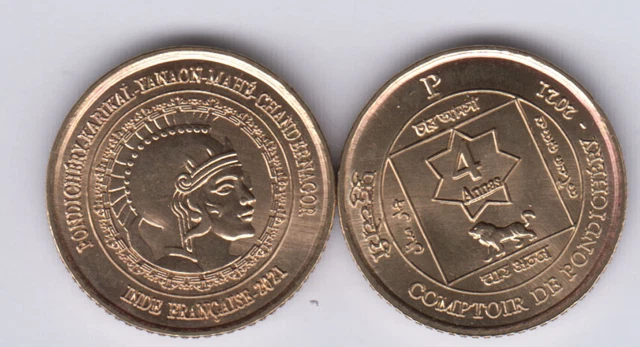FRENCH INDIA Pondichéry 4 Annas 2021, Tiger, unusual coinage