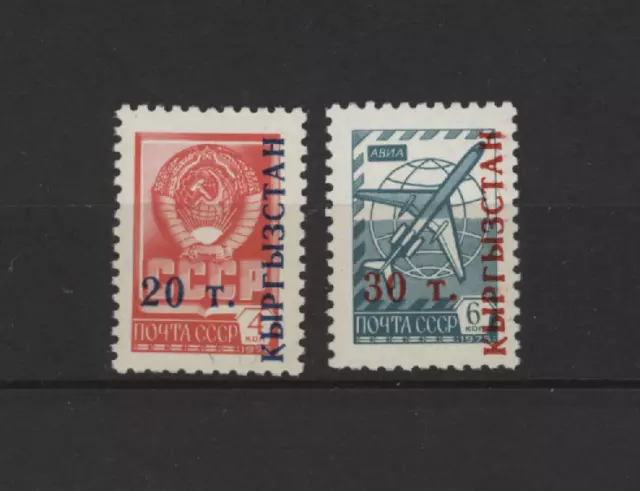 15688 Kyrgyzstan 1993 MNH Dauermarken Überdruckt 2v