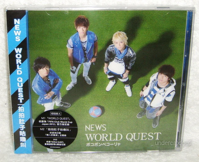 NEWS - WORLD QUEST/ポコポンペコーリャ(Regular Edition) CD Japan