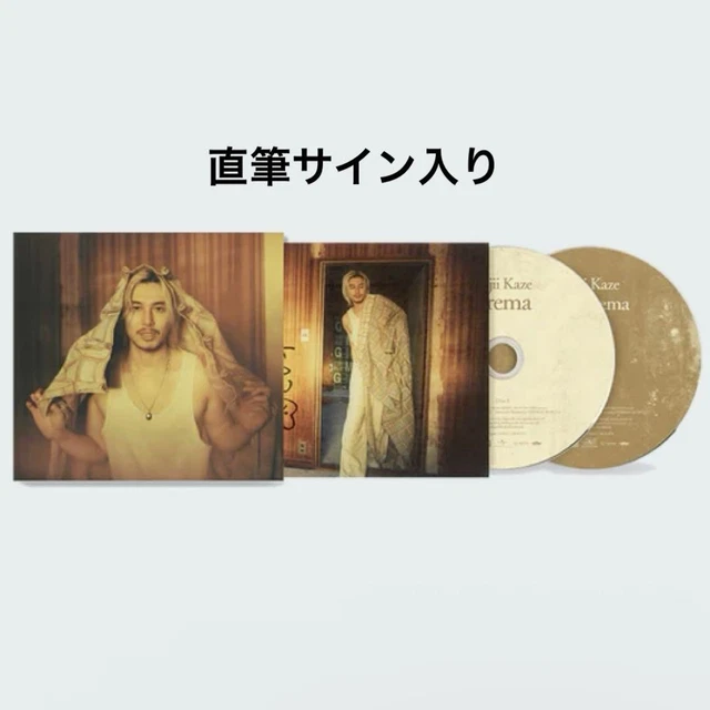 藤井風　サイン　Prema Limited Edition Signed 2CD FUJII KAZE PREMA autographed CD $731.16 - PicClick CA