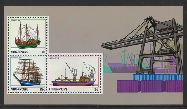 Singapore 1972 Shipping Mini Sheet SG188 Mint Unhinged 35-26