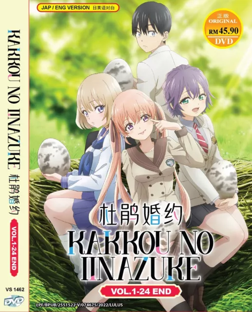 DVD Anime UNCUT Shuumatsu No Harem Volume 1-11 End English subtitle