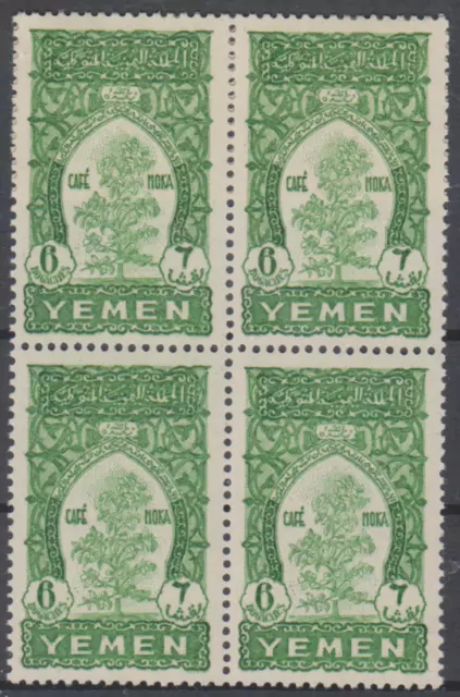 4er Block Landesmotive Yemen 1947 postfrisch 1313