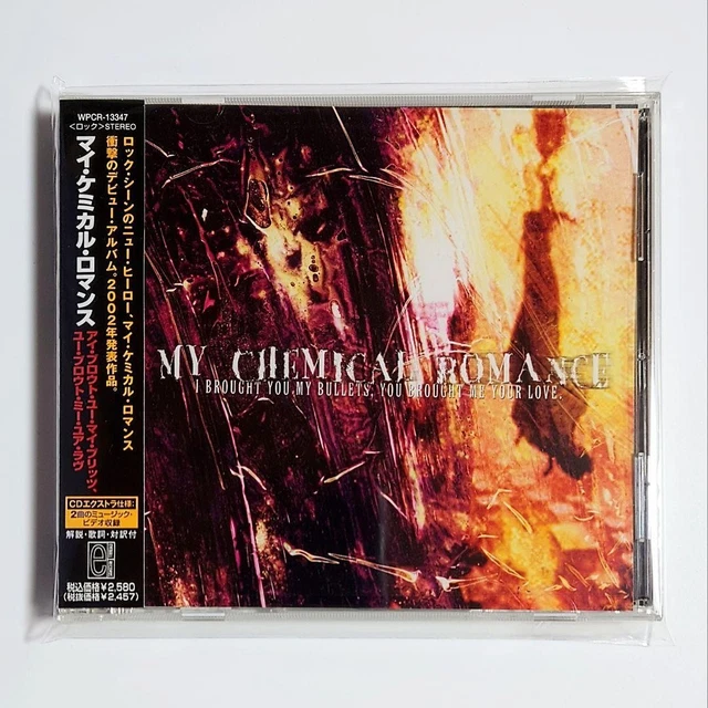 MY CHEMICAL ROMANCE I Brought You My Bullets You Brought Me Your