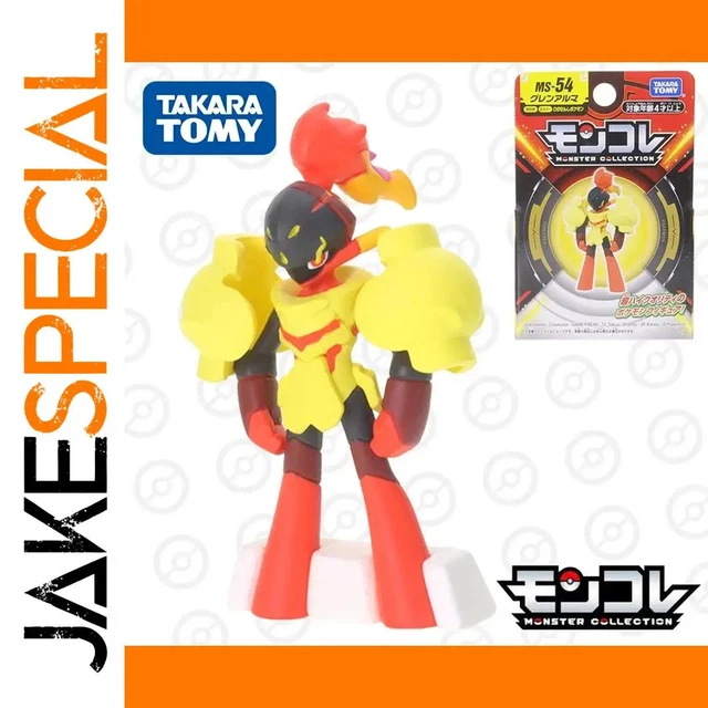 OP Barrel　SUS　8.5inch Otros, Juguetes - PicClick ES