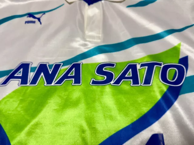 Maglia da calcio Yokohama Flugels, prodotta per la partita del 1993,... 3