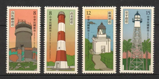 Rep. Of China Taiwan 2018 Lighthouses Comp. Set Of 4 Stamps In Mint Mnh Unused