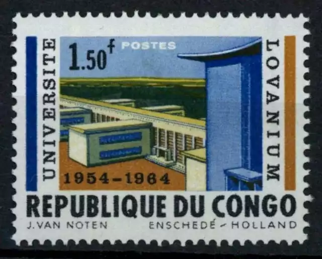 Congo (Kinshasa) 1964 SG#512, 1f50 10th Anniv Of Lovanium University MH #E82303
