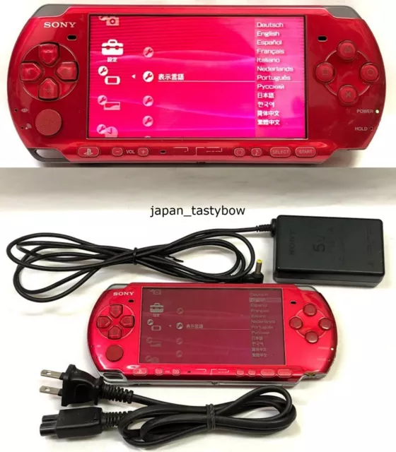 SONY PSP PlayStation Portable Console Radiant Red PSP-3000RR