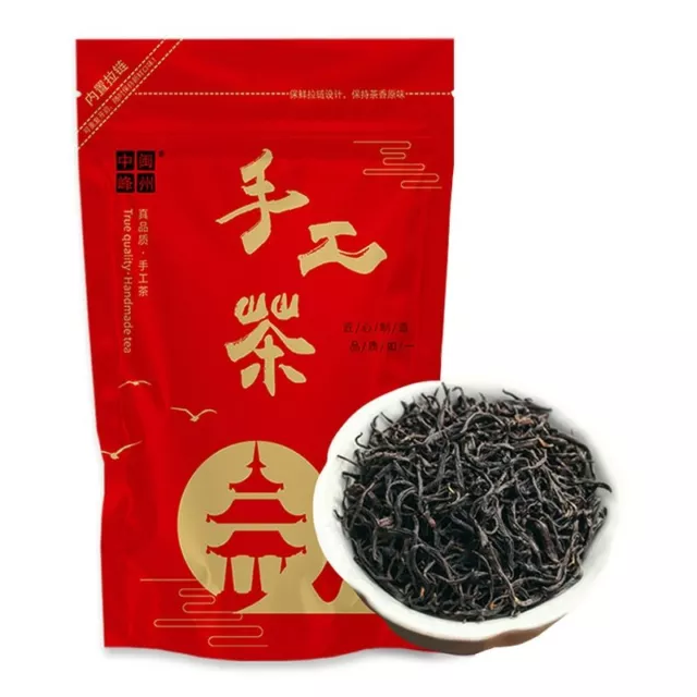 Wuyi Lapsang Souchong Black Chinese Tea Loose Leaf Without Smoky Flavor 150g