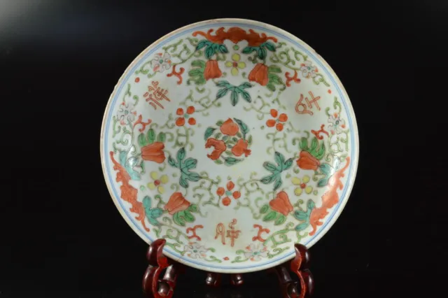 G3074:Chinese Colored porcelain Bat Buddha hand Muffle painting PLATE/dish, auto