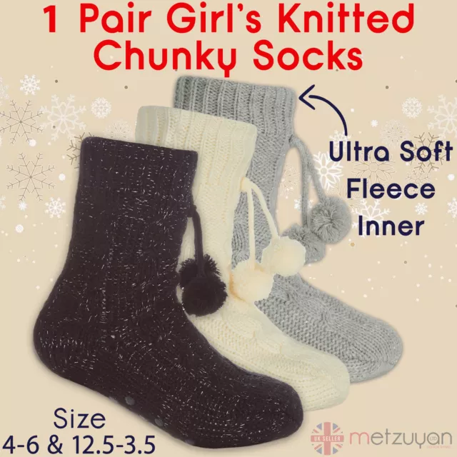 Girls Kids Cosy Chunky Knit Slipper Socks Christmas Gift Soft Warm Non Slip Grip