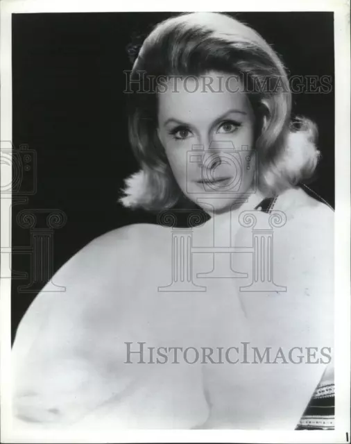 1971 Press Photo Dina Merrill American actress Edward - RRV13075