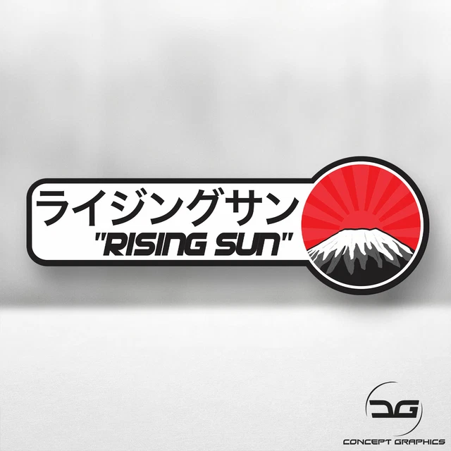 thumbnail image 2 of Concept Graphics Rising Sun JDM Vinyl Decal – Japanese Flag Car Sticker (Glossy) 2 of 5