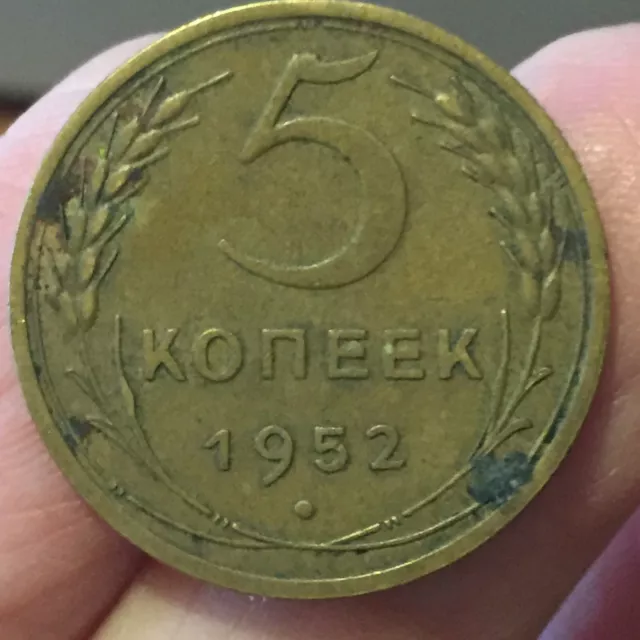 Moneta 5 copechi Koneek del 1952 Russia CCCP URSS