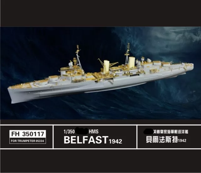 FLYHAWK FH350117 1/350 WWII HMS Belfast 1942 For Trumpeter 05334 WAR GAMES