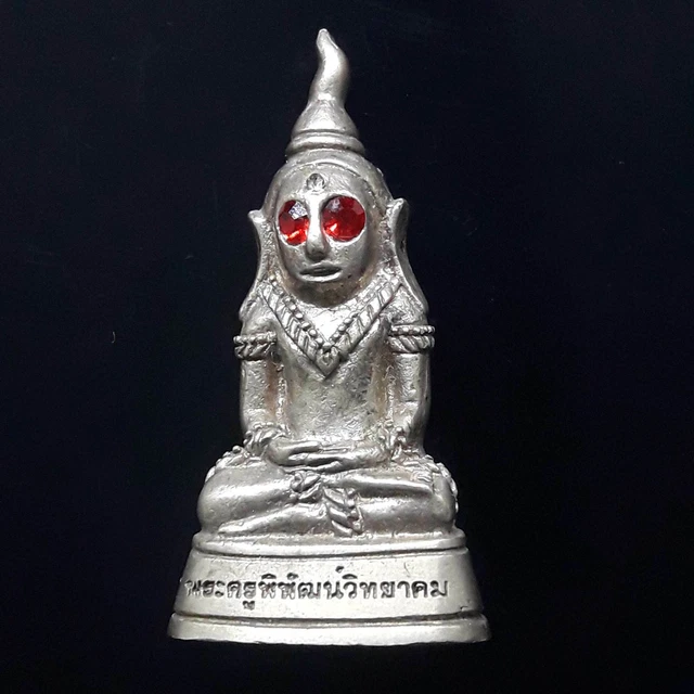 Phra Ngang Thai Amulet Red Eyes Gems Silver Takrut  Win Lotto Gambling Love Luck