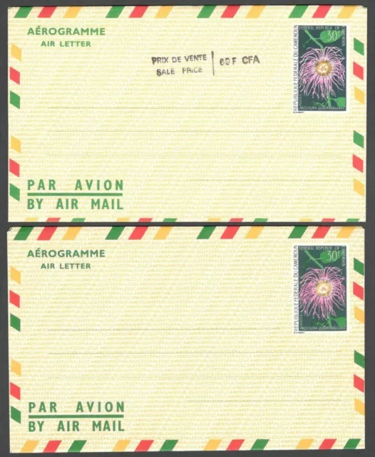 (AOP) Cameroun 1972 set of 2 aerogrammes mint. HG #FG9-10