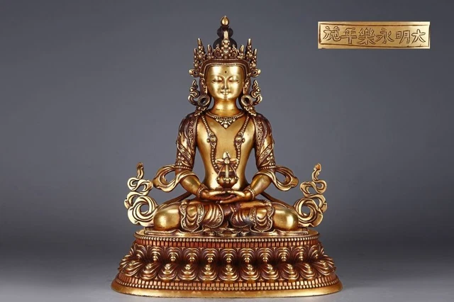 12.6" Very Large Antique Chinese Tibetan Gilt Bronze Buddha Statue "YongLe" Mark