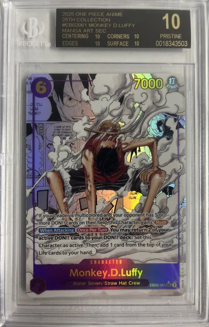 BGS10 black label ジャンプ 王冠 ルフィ